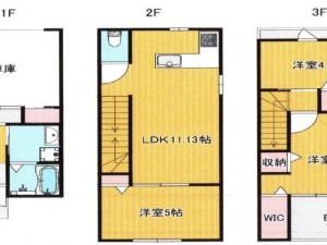 松虫通2丁目　築後未入居物件