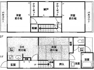 東住吉区湯里6丁目中古戸建