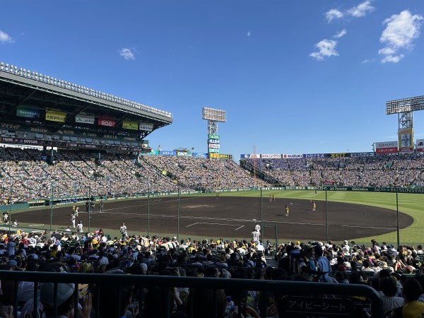 3連休の最終日サムネイル